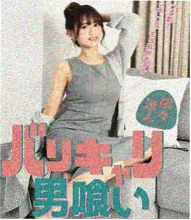 大海影视-浪花之恋