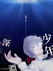 大海影视-碧海蓝天